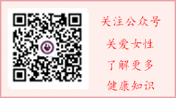 汕头五院妇产医院