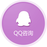 妇科检查客服咨询