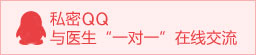 汕头五院妇产医院