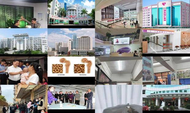 汕头哪个医生看不孕好 - 汕头不孕不育专科医院
