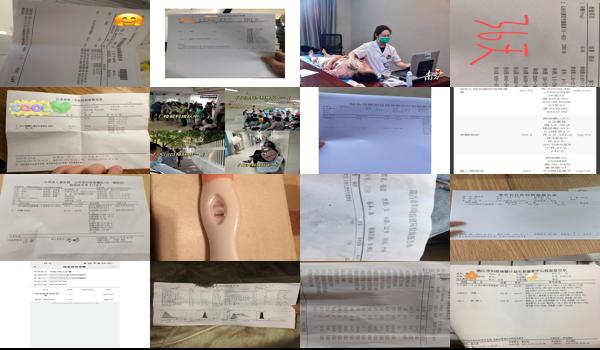汕头怀孕了到医院验血检查什么项目 - 汕头怀孕了到医院验血检查什么
